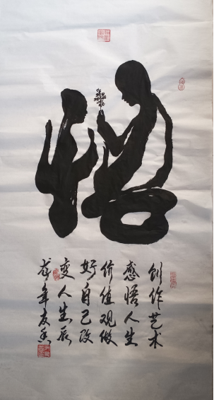 云图片