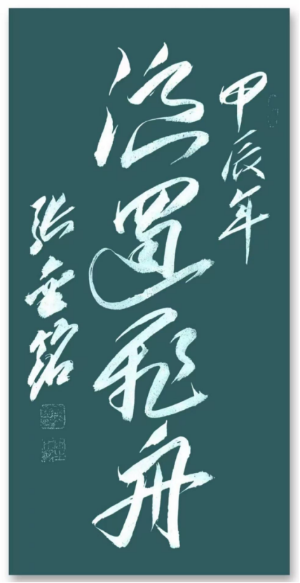 云图片