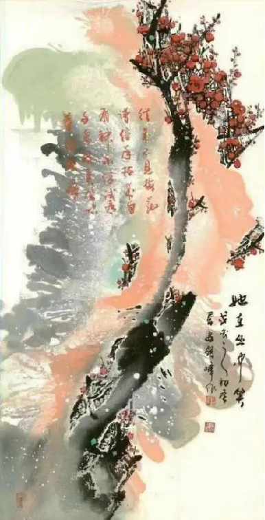 云图片