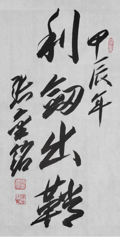 云图片