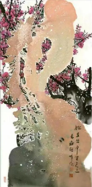 云图片