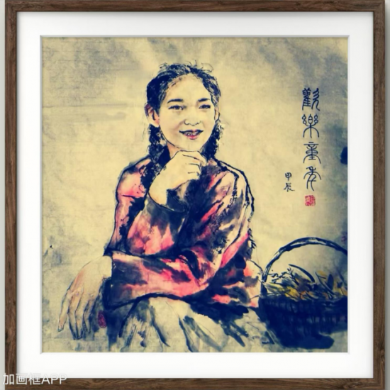 云图片