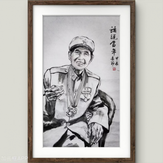云图片