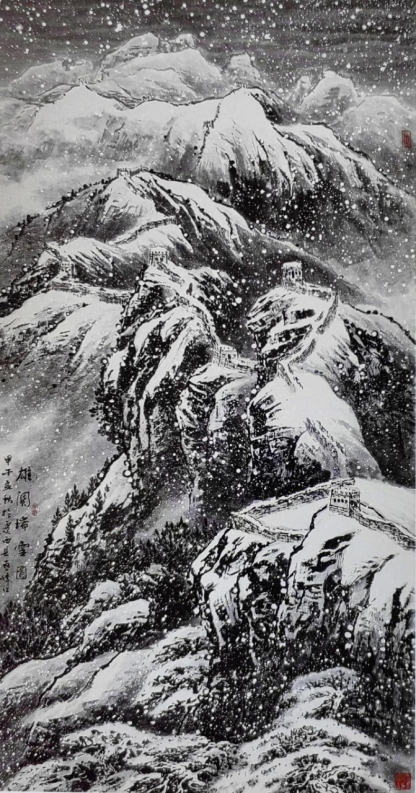 云图片