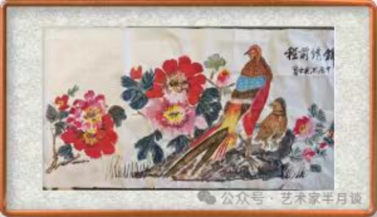 云图片