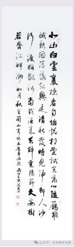 云图片