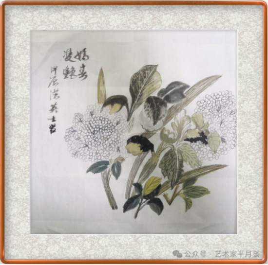 云图片