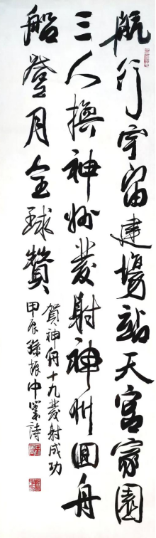 云图片