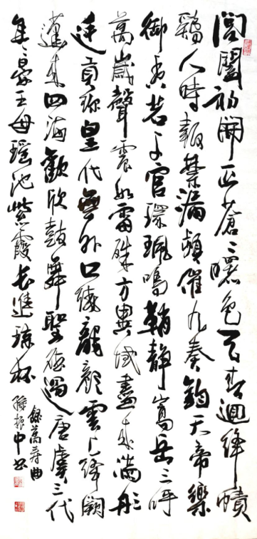 云图片
