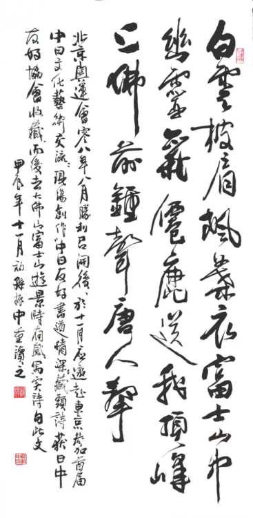 云图片