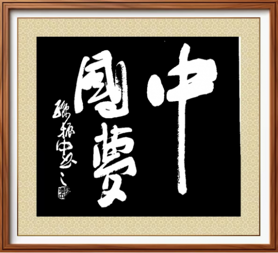 云图片