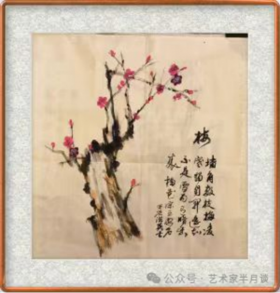 云图片