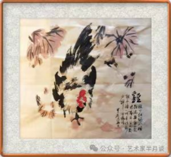云图片