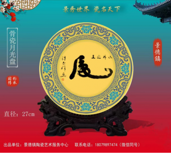云图片