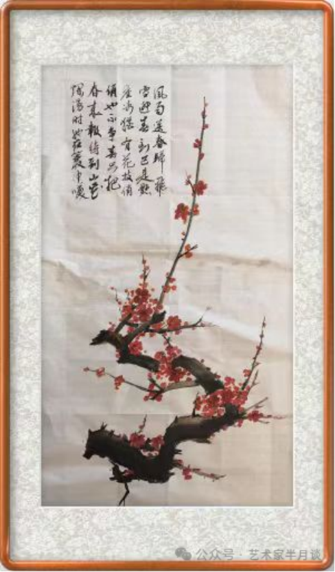 云图片