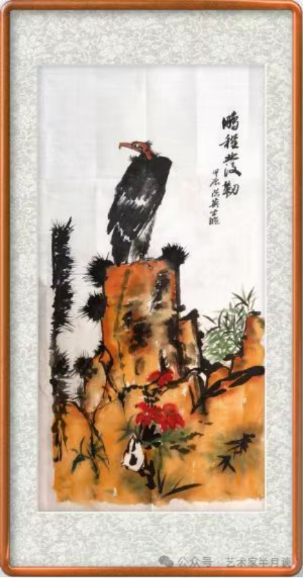 云图片