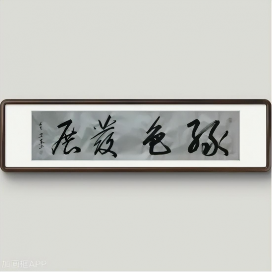 云图片