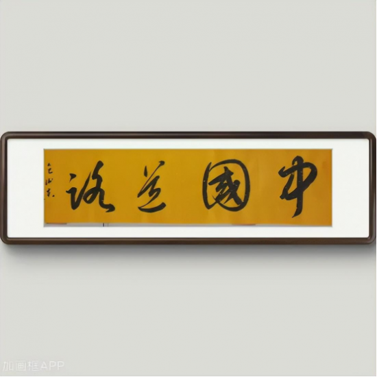 云图片