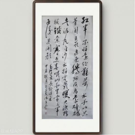 云图片