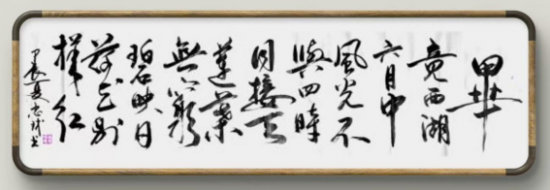 云图片