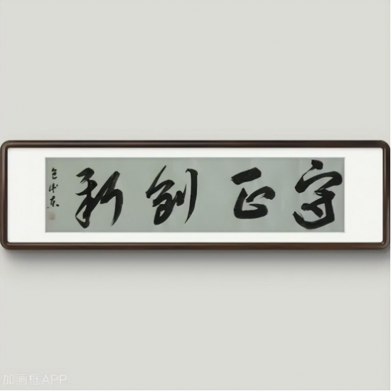 云图片