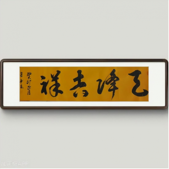 云图片