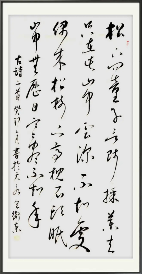 云图片