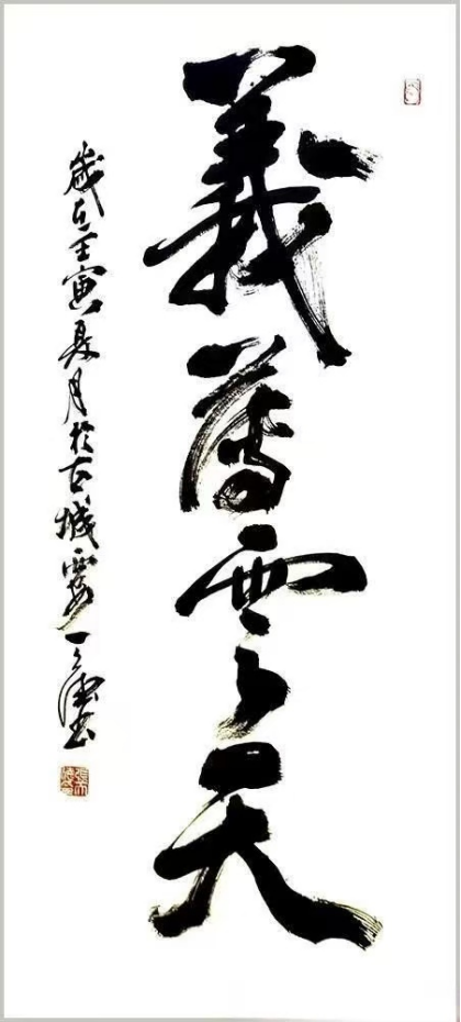 云图片