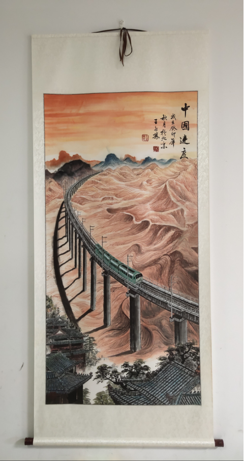 云图片