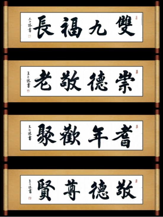 云图片
