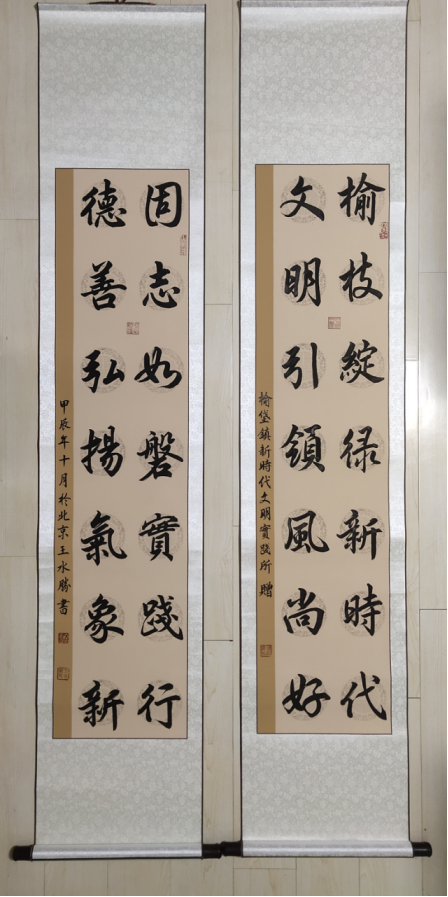 云图片