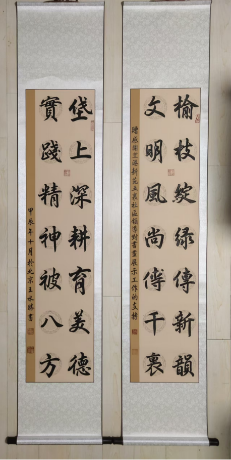 云图片