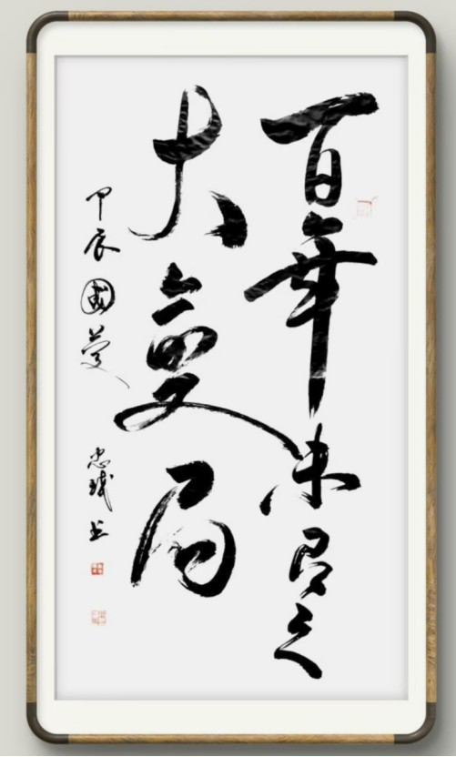云图片