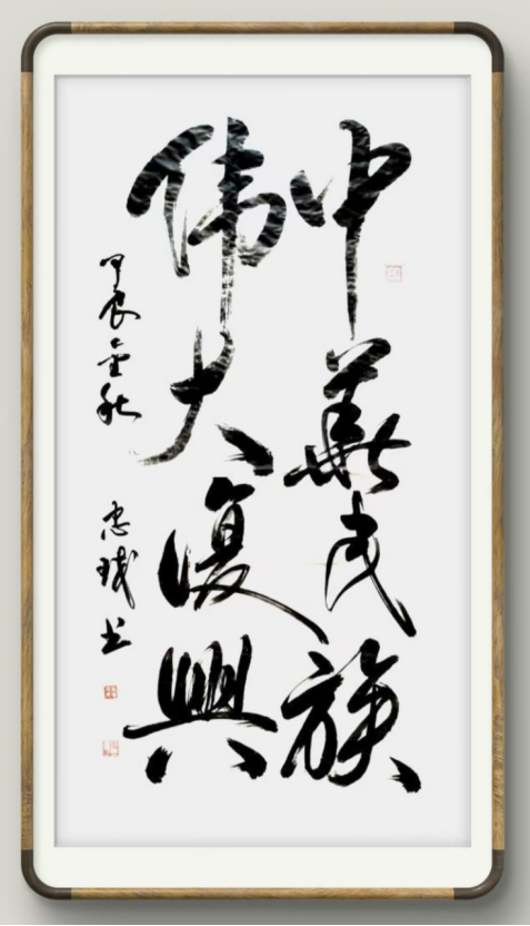 云图片