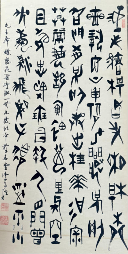 云图片