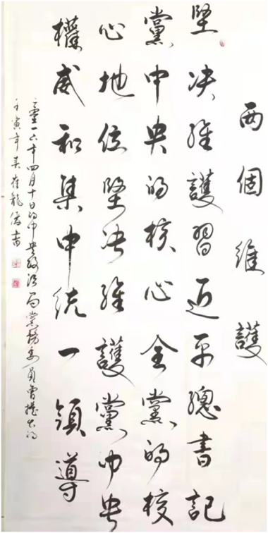 云图片