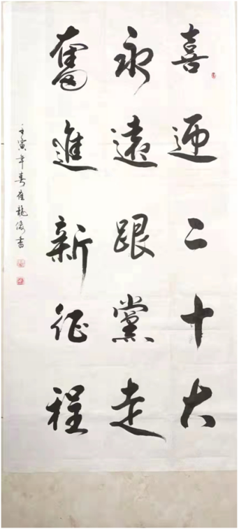 云图片