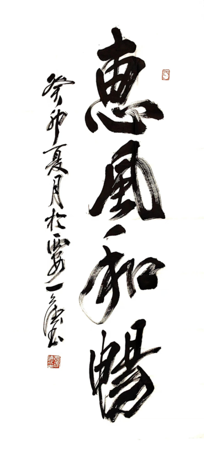 云图片
