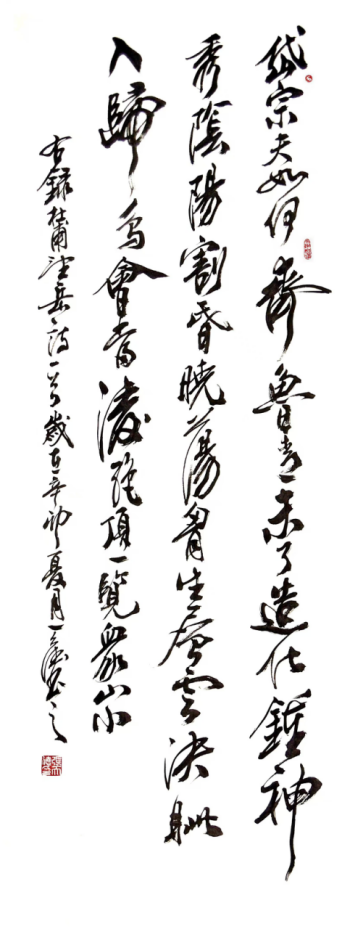 云图片