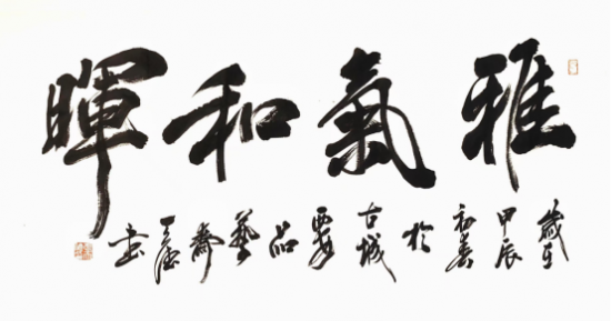 云图片