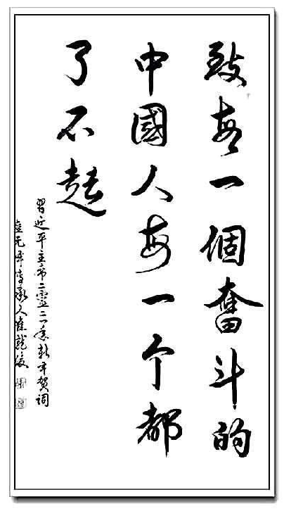 云图片