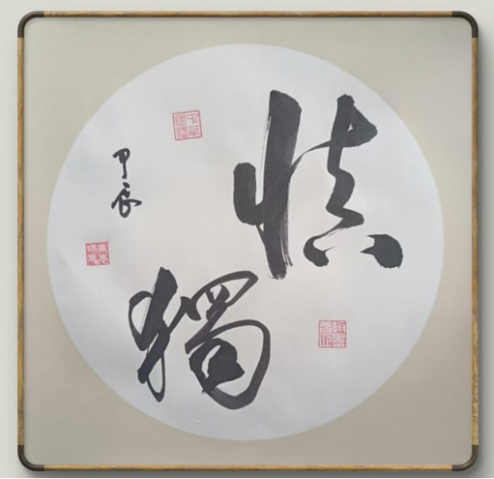 云图片