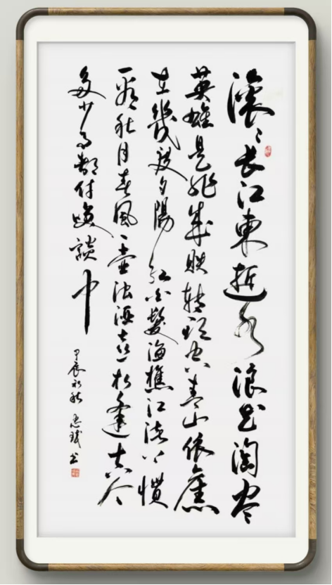 云图片