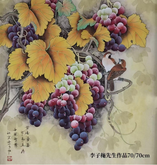云图片