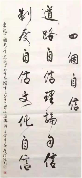 云图片