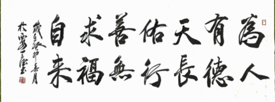 云图片