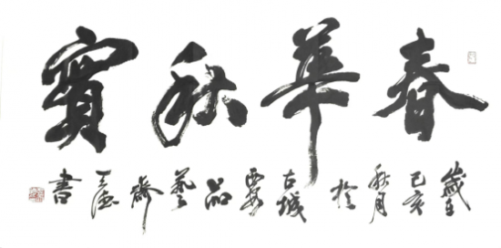 云图片