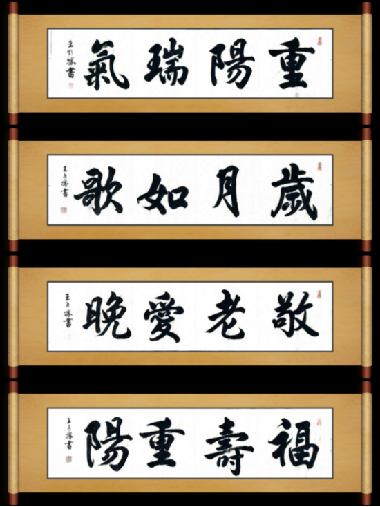 云图片