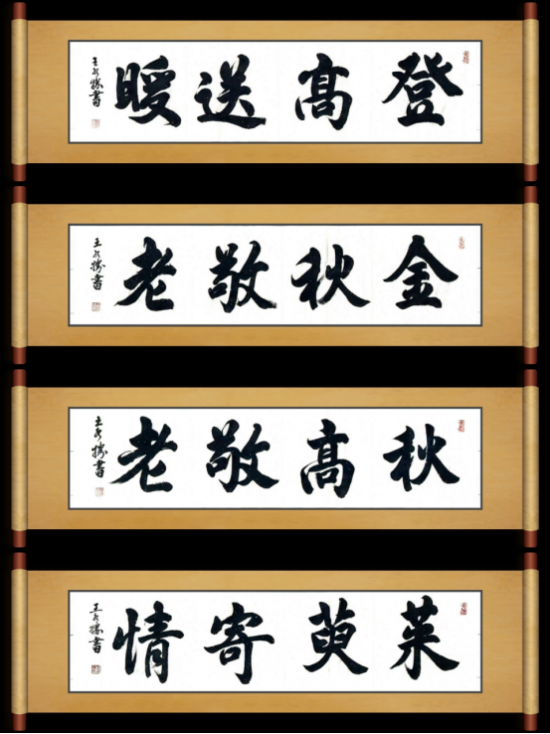 云图片