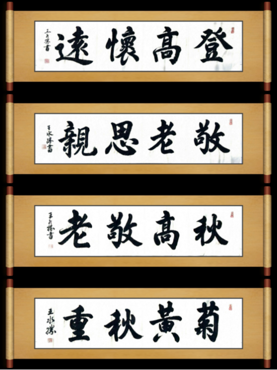 云图片